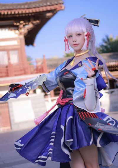 摩根