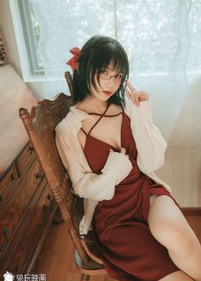 嫂子