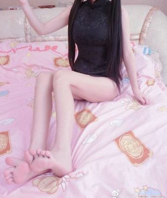 犬王